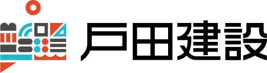 戸田建設株式会社